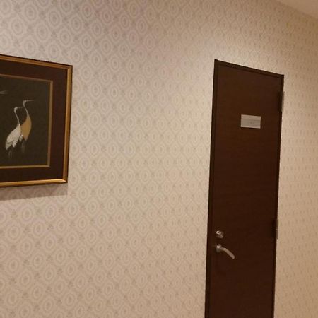 Tokyo Guest House 2020 Εξωτερικό φωτογραφία