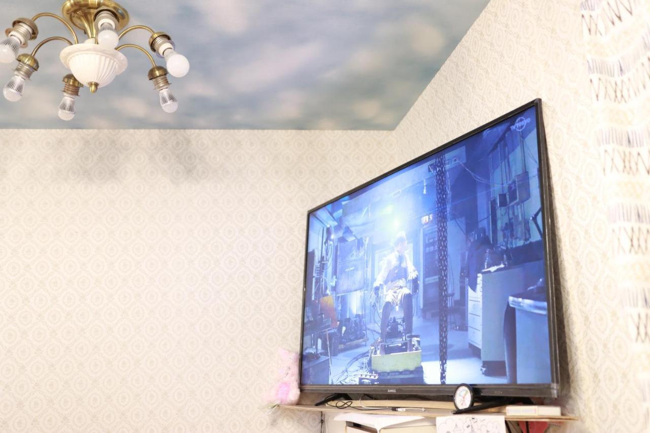 Tokyo Guest House 2020 Εξωτερικό φωτογραφία