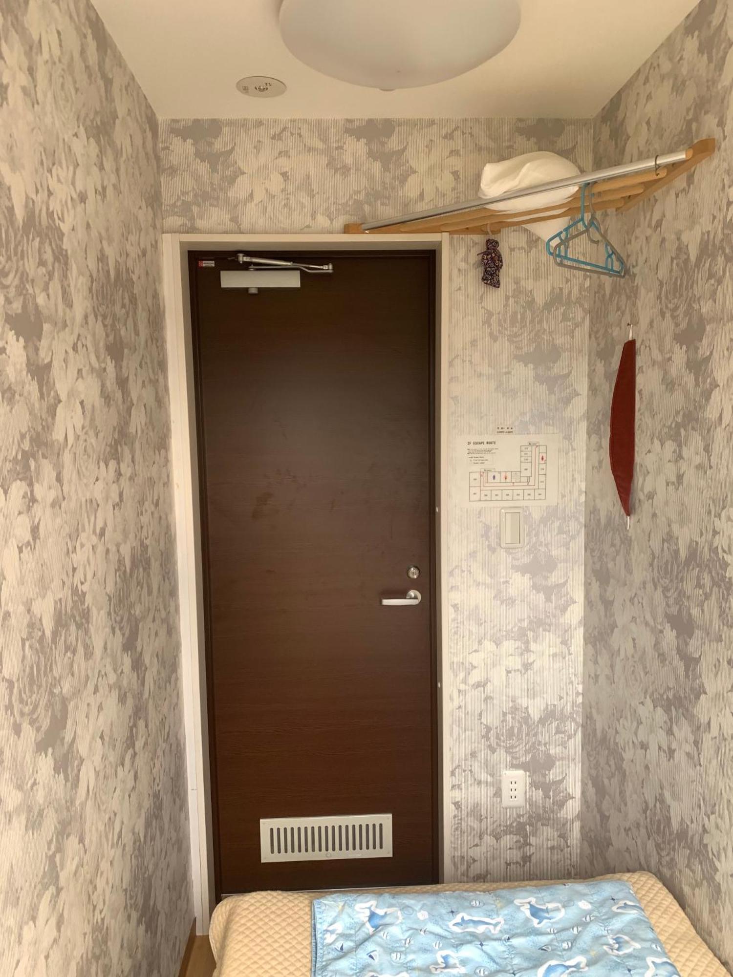 Tokyo Guest House 2020 Εξωτερικό φωτογραφία