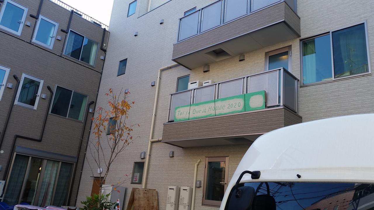 Tokyo Guest House 2020 Εξωτερικό φωτογραφία